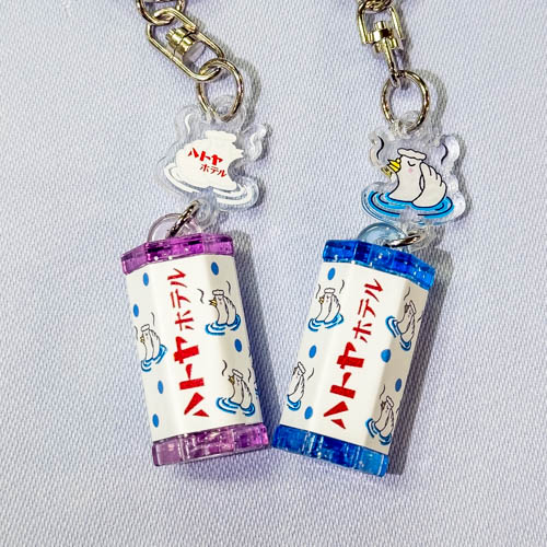 お御籤キーホルダー