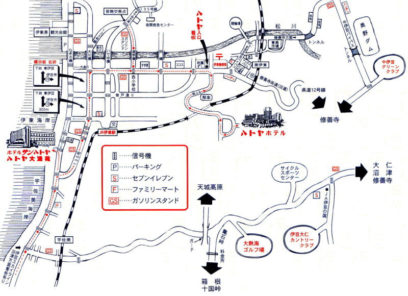 伊東市内地図…ハトヤまでの道順案内