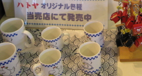 ロビー横売店